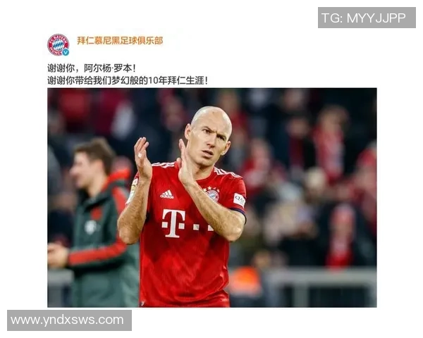 聚焦世界足球巨星成长轨迹与赛场传奇故事全景深度解读魅力篇章汇